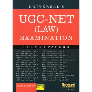 Universal's UGC-NET (Law) Examination Solved Papers by Krishan Keshav